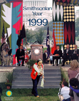 1999